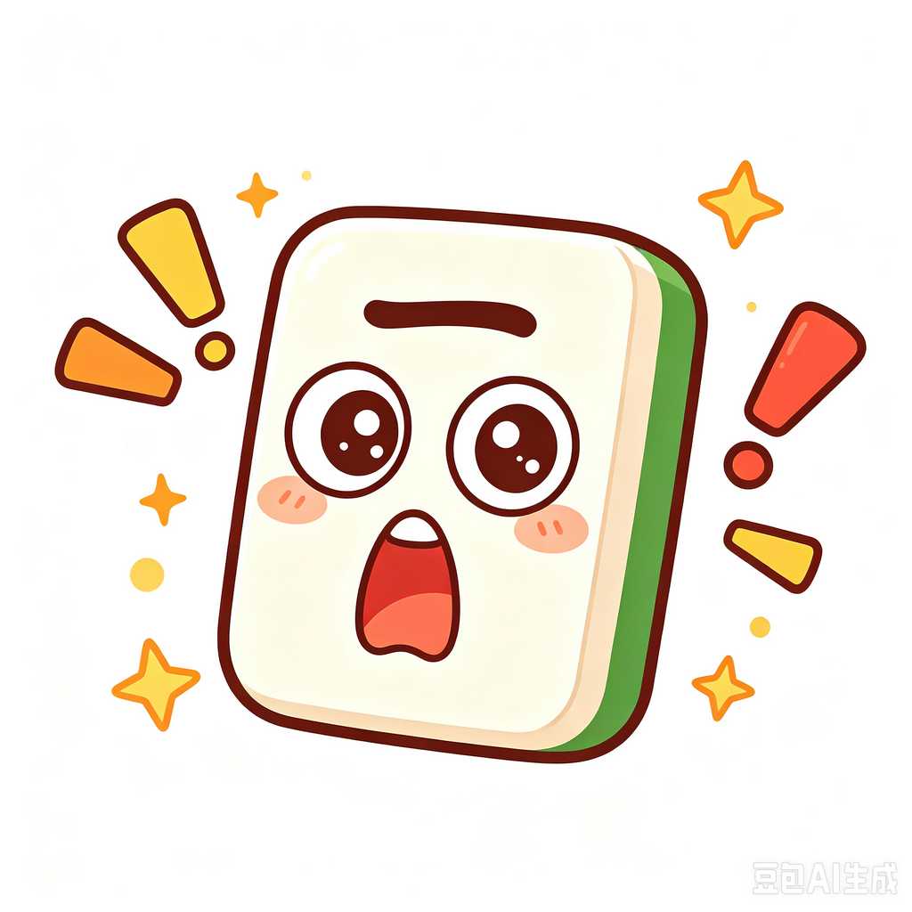 Durango,mahjong